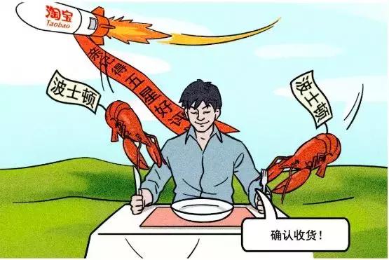 淘宝新上线“大宝箭“服务：火箭送快递，全球1小时达！