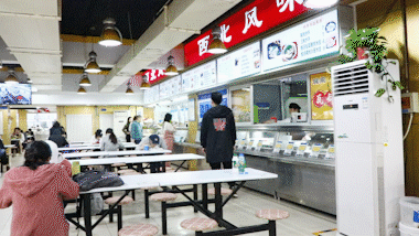 中央民族大学,是时候惊艳全国了!