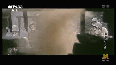 中国的斯大林格勒!生在陕西,死在山东,丈夫许国,不必相送!