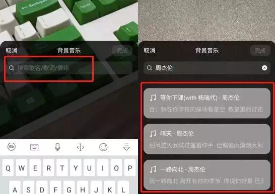微信 7.0.4 新版本：终于可以不给朋友们“在看”了