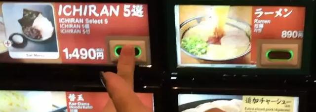 起源于中国的拉面,却被日本动漫给发扬光大了