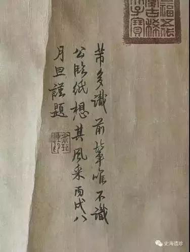 “量子XX”，是怎么被玩坏的？