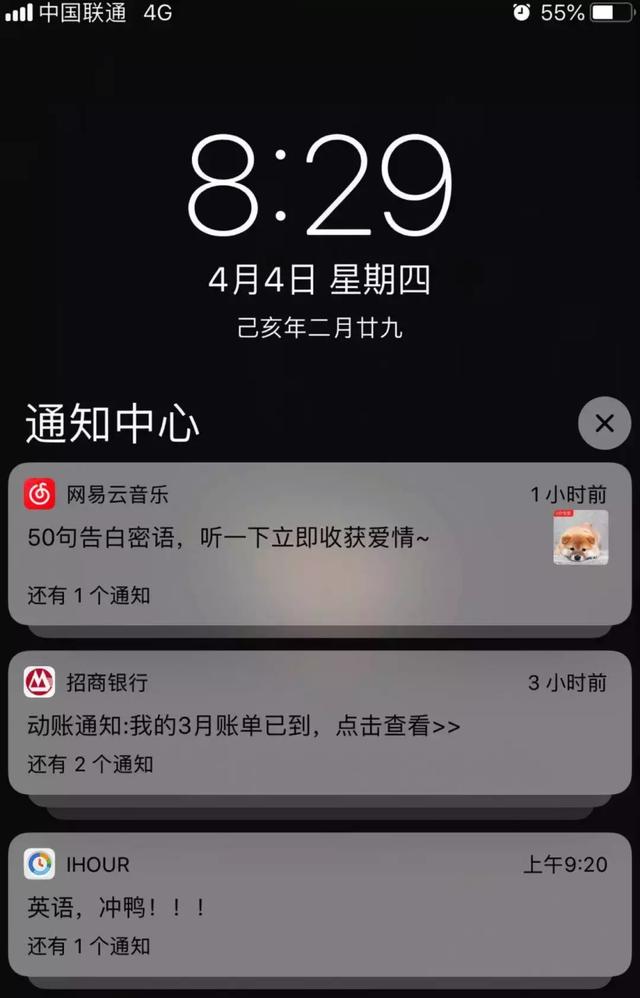 null