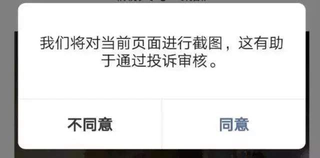 重磅！微信大更新，终于改掉了…但这次苹果没份儿！