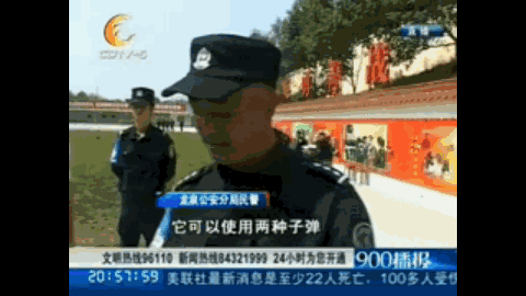 “6枪打不死一条狗”!中国为啥研制威力这么小的05转轮手枪?