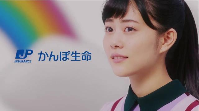 小泉生死劫:日本国企改革往事