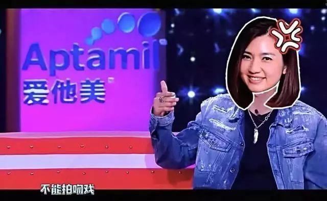 张丹峰曾是妻管严，片酬直接打到洪欣卡上，他真的敢出轨吗？