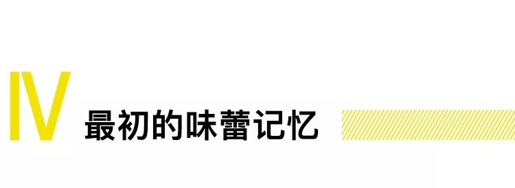 一颗小小的青团，凭什么让整个上海为之疯狂？