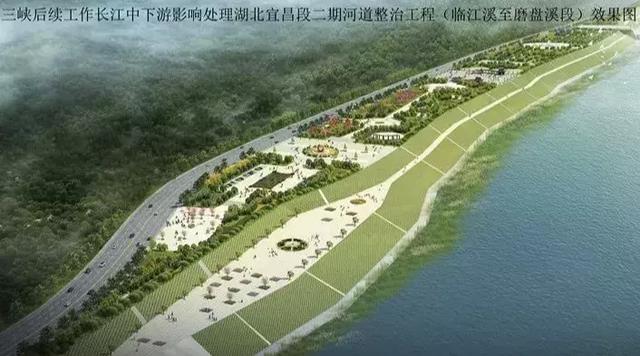 厉害了!宜昌滨江公园大改造,沿江大道又延伸!