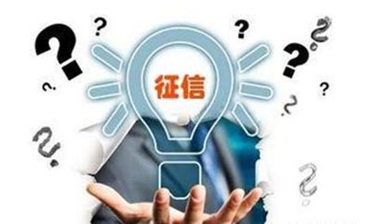 出了同贷书,办妥了抵押,银行居然不放款?这些情况要提前了解!