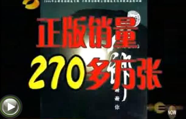 一手遮天，得罪大半个娱乐圈！她是怎么红到现在的？