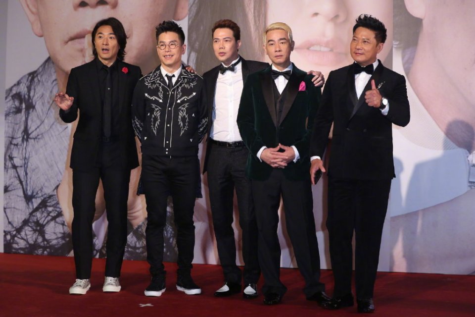 郑伊健,陈小春,谢天华,钱嘉乐,林晓峰等人代表《黄金兄弟》剧组亮相