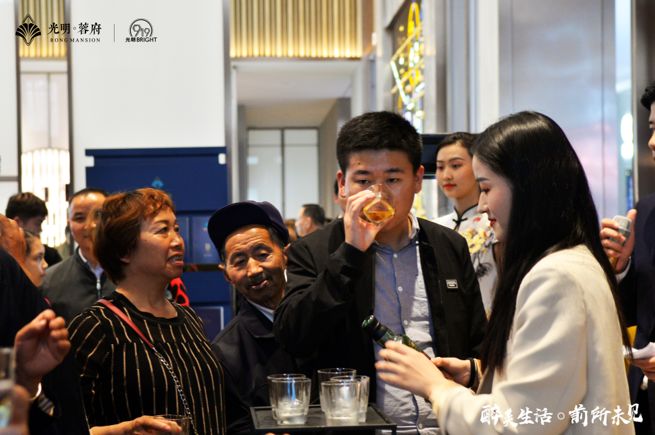 百位名仕齐聚，共鉴醉美生活