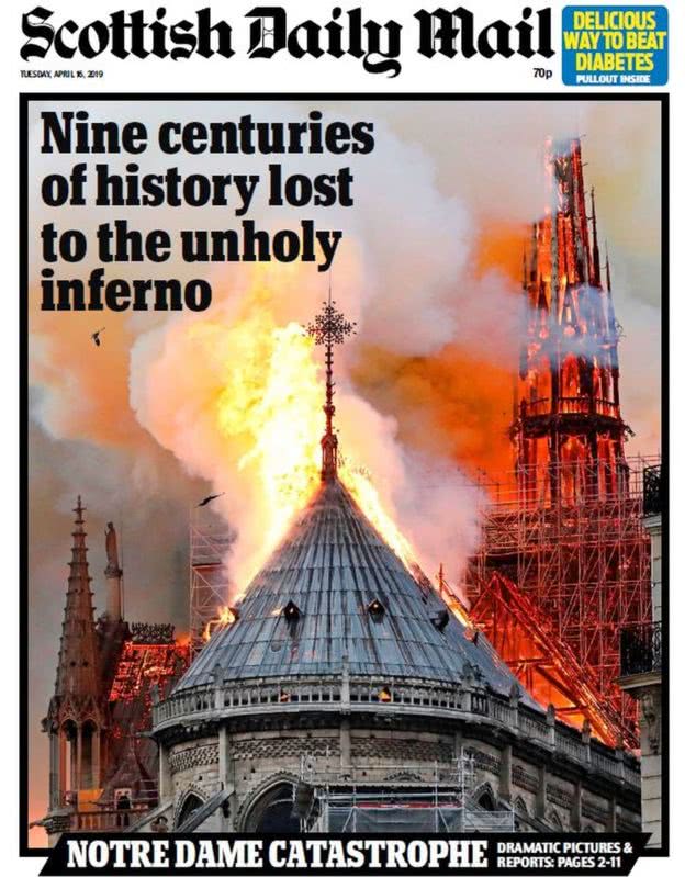 苏格兰每日邮报：不净的地狱之火烧走9个世纪