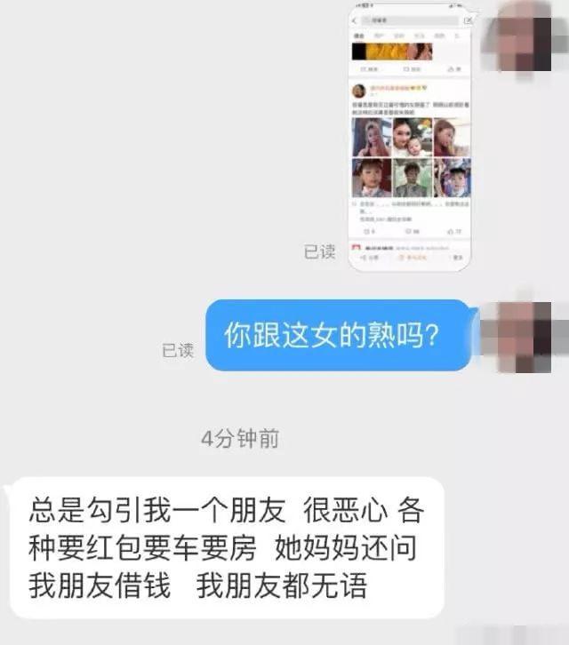 甩了郑爽的最爱，到美国偷偷生子，否认和吸毒男有关系