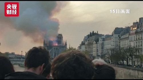骗子好拼！全世界为巴黎圣母院哭泣时，有人收到“大火补葺工程负责人”短信……