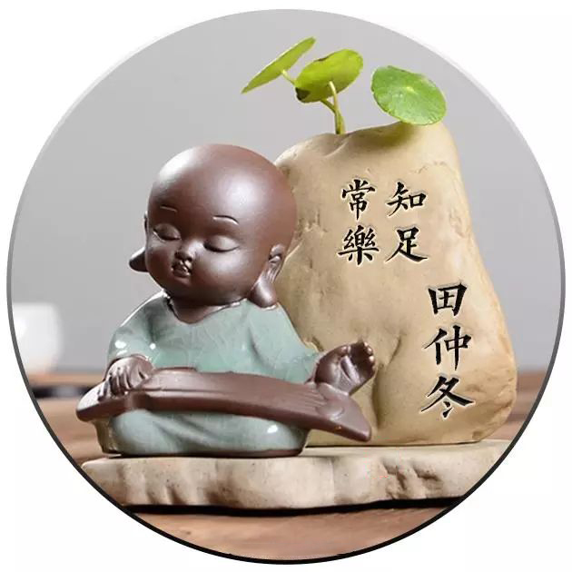 佛系可爱小和尚姓氏微信头像,知足常乐,看看有没有你的姓氏