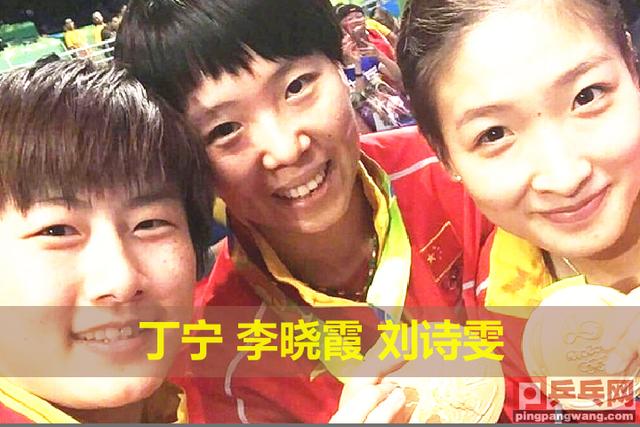国际奥委会公布东京奥运乒乓球5项目赛程,单项团体分2个时间段