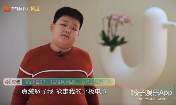 这位估计是未来娱乐圈的顶流预定了！