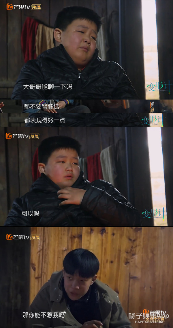 这位估计是未来娱乐圈的顶流预定了！