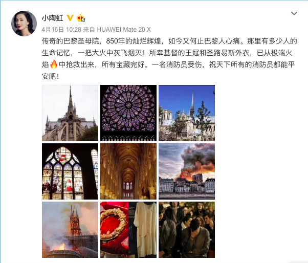 屏幕快照 2019-04-17 下午3.18.10.png