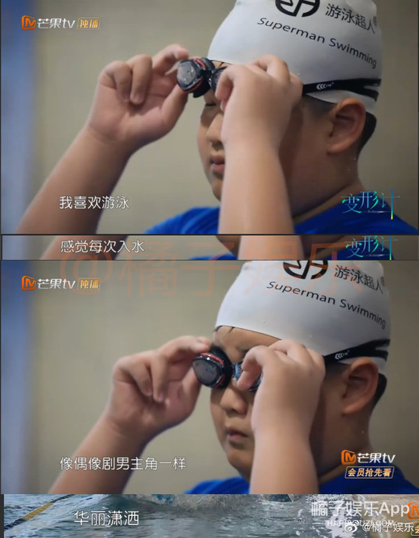 这位估计是未来娱乐圈的顶流预定了！