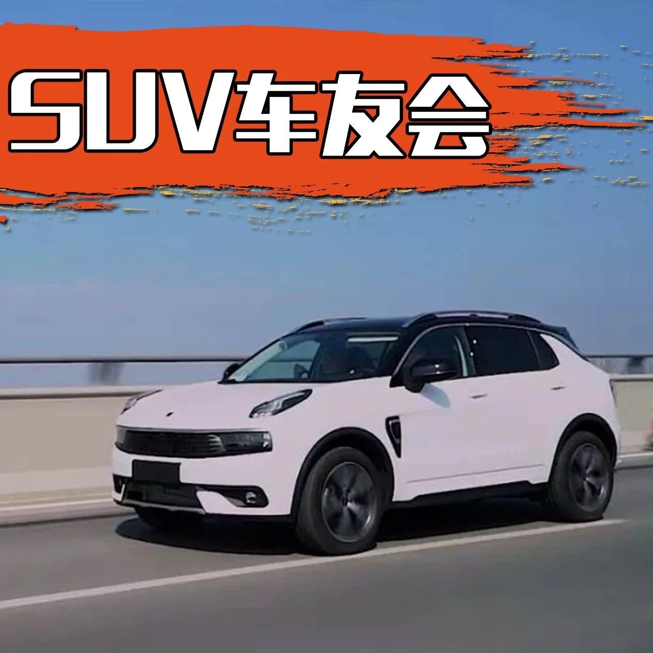 5月1日起，这些车将被淘汰