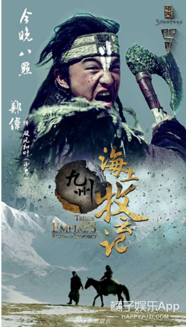 还记得《星际精灵蓝多多》里的蔡小豆吗？他竟然演过这么多戏