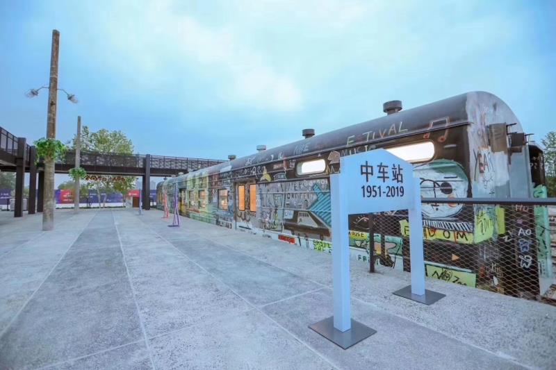 匠心改变城市，中车置业引领成都城市更新关键一战