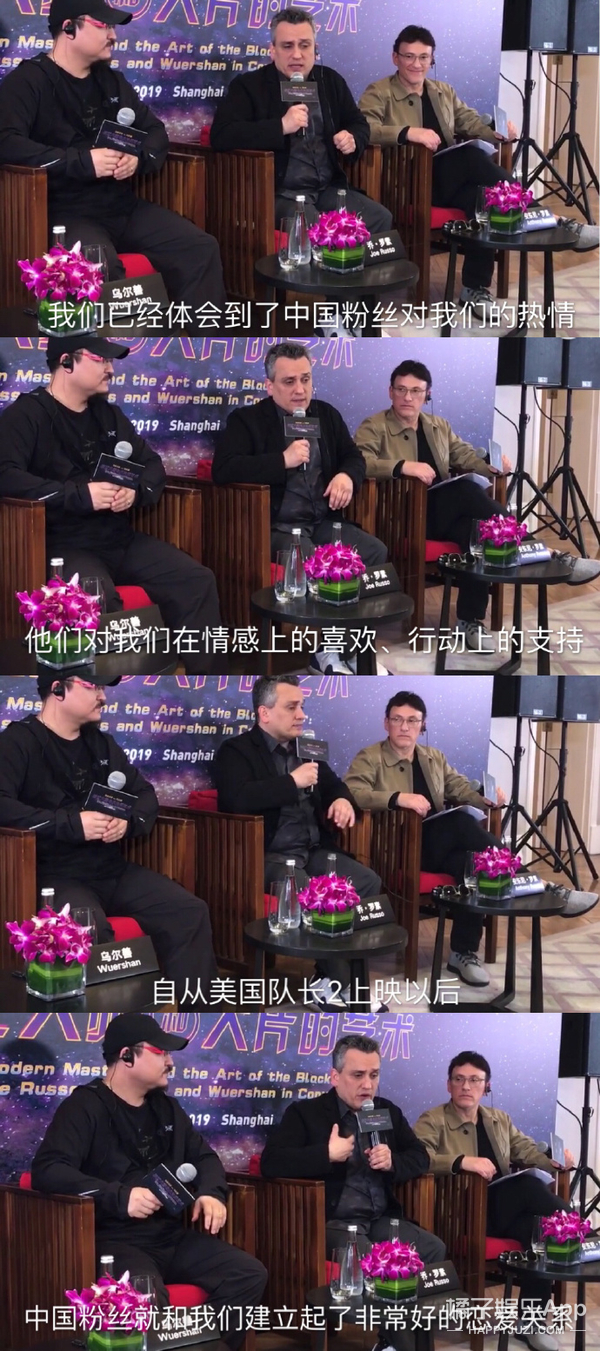 他什么时候看不起我们了？