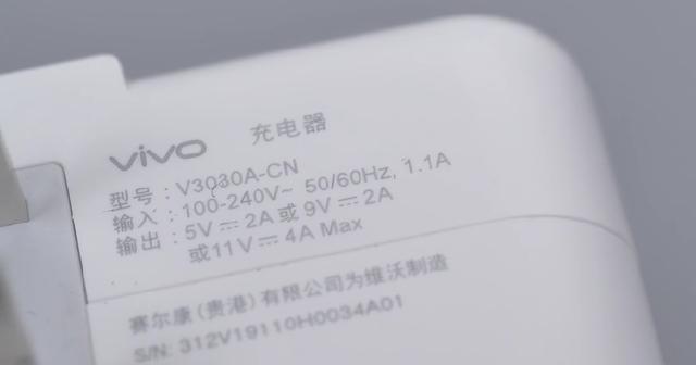 iQOO充电速度一骑绝尘!这性价比,真香