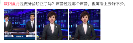 屏幕快照 2019-04-19 下午3.46.03.png