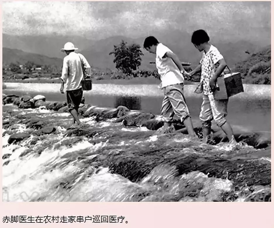 “赤脚医生”的摄影作品中，劳动的元素是不可或缺的 图片来源：新浪博客