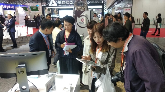 “2019年上交会”张江吹响人工智能号角