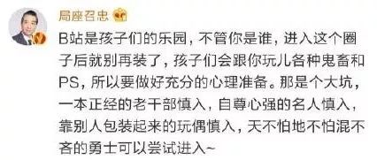 吴亦凡「大碗宽面」 这波公关真不错！ | 唠氪儿