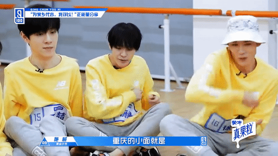 8.gif