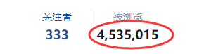 为啥椰树牌椰汁的投诉电话是一个手机号？？？