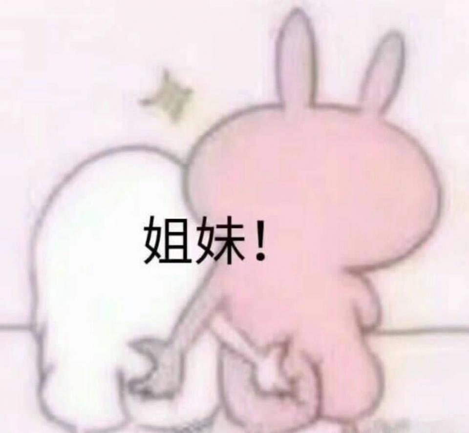 陈都灵被高人指点一夜变美、刘雯偶遇贵人改变一生，可最幸运的还是她！