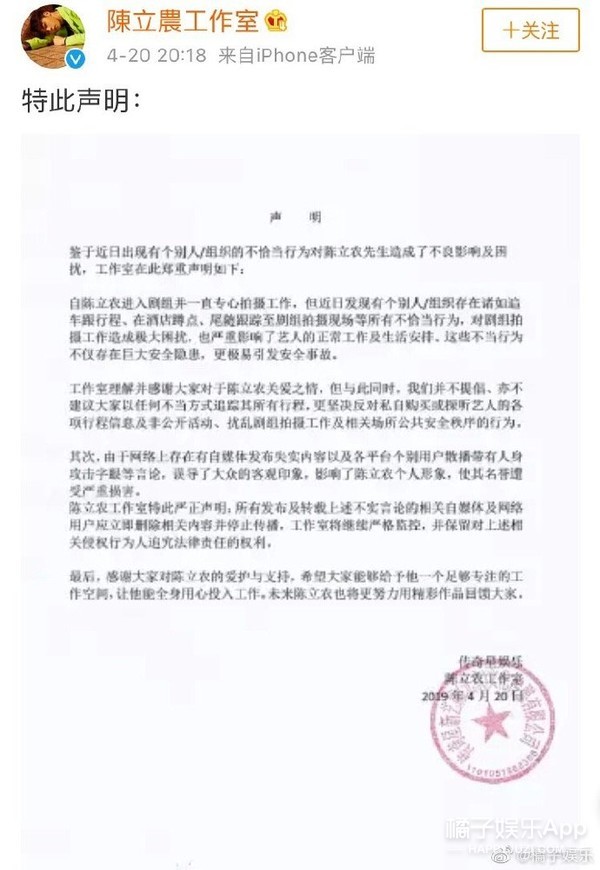 吴亦凡南京演唱会为妈妈献唱 虹桥机场玻璃被粉丝挤碎