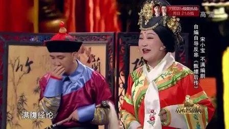 突然美成白天鹅，差点把粉丝毒死，消失一年原来去坐牢了