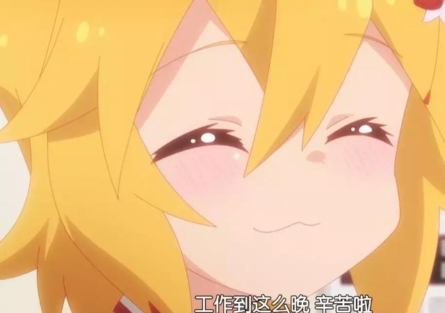 从动漫到虚拟主播,为什么阿宅们这么喜欢吸狐狸?