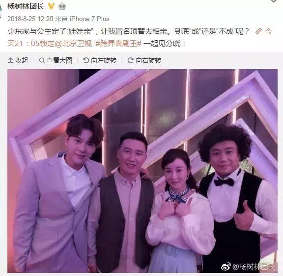突然美成白天鹅，差点把粉丝毒死，消失一年原来去坐牢了