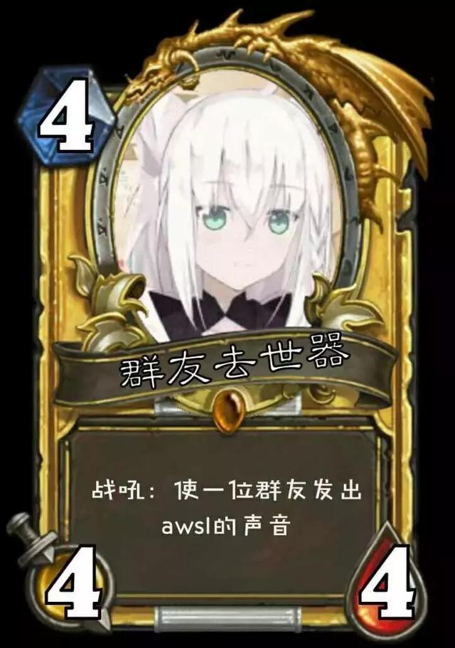 从动漫到虚拟主播,为什么阿宅们这么喜欢吸狐狸?