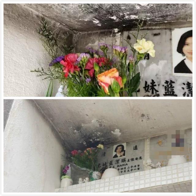 生前活得痛苦,死后墓碑遭坏人烧污,蓝洁瑛是不是太被欺负了!
