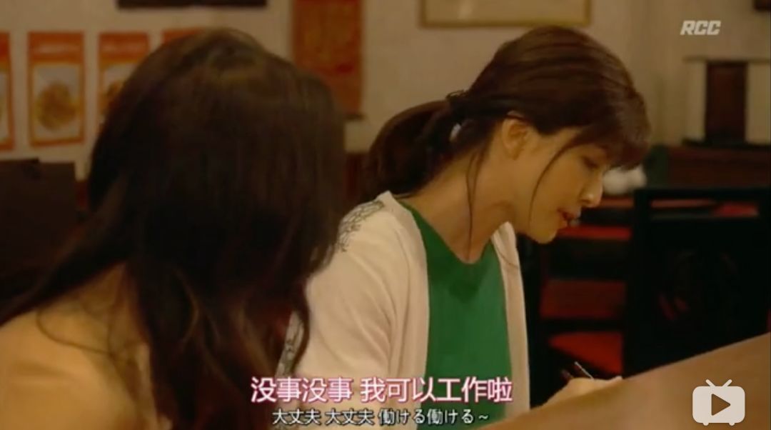 孙俪戳穿婚姻中藏了8年的谎言，戳到了很多女人的痛……
