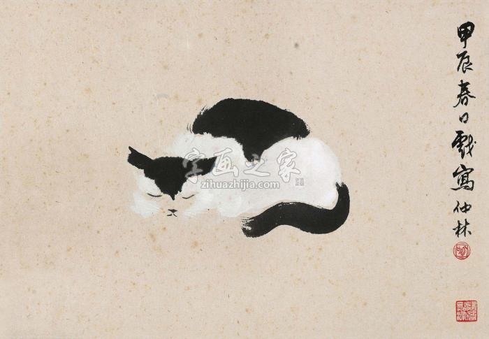 喻仲林卧猫图字画之家