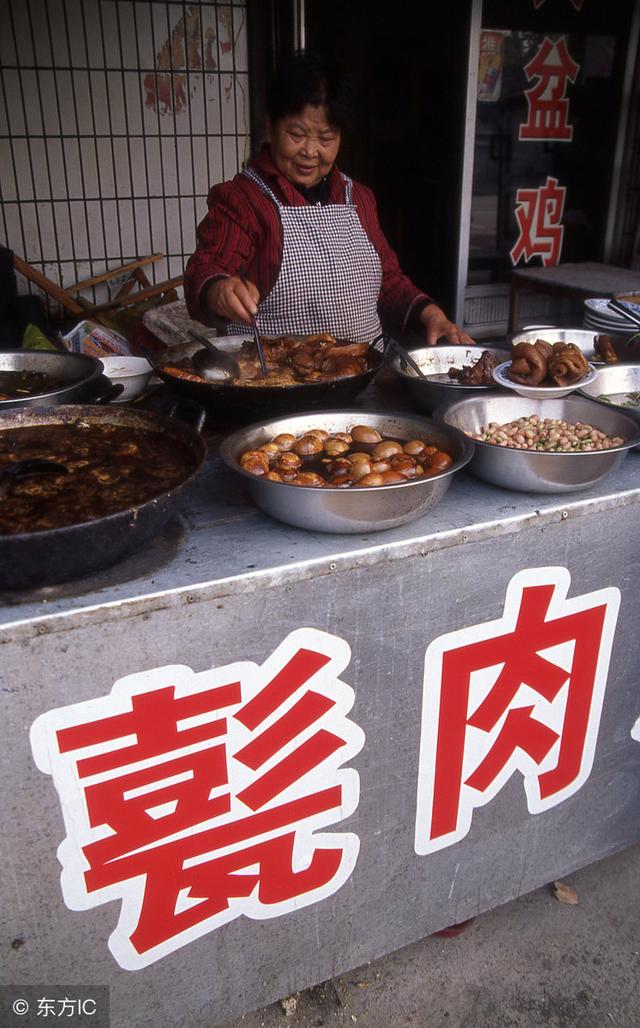 山东济宁名吃----甏肉
