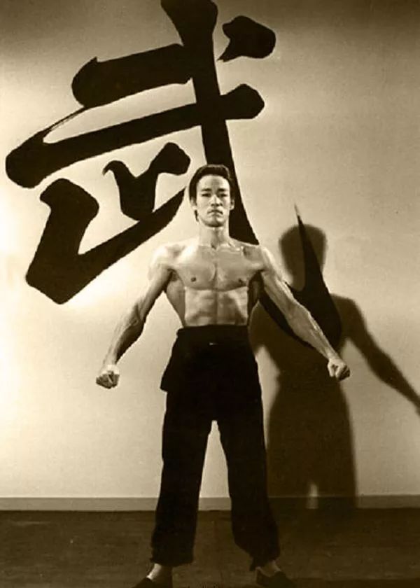 46年了！李小龙遗作终于重见天日！