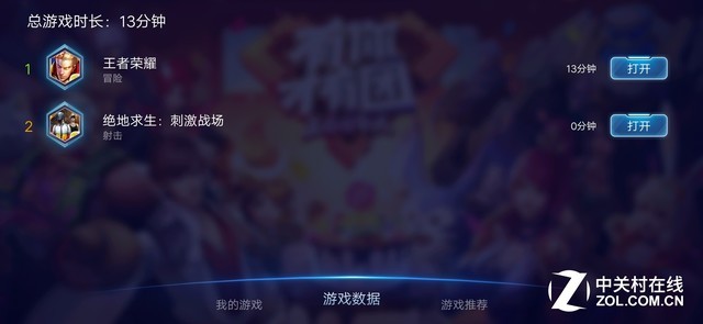 Engine&Turbo vivo X27给你全场景AI陪伴(不发布)