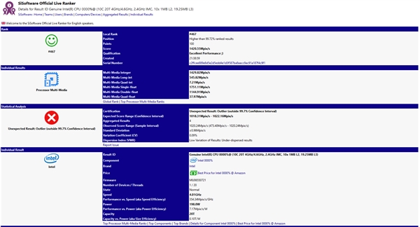 Intel 10核心发烧新品曝光：14nm被挤出汁！
